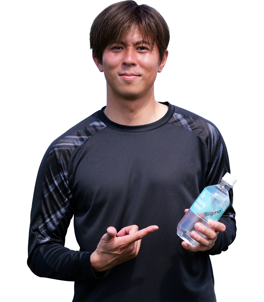 安西 幸輝 選手